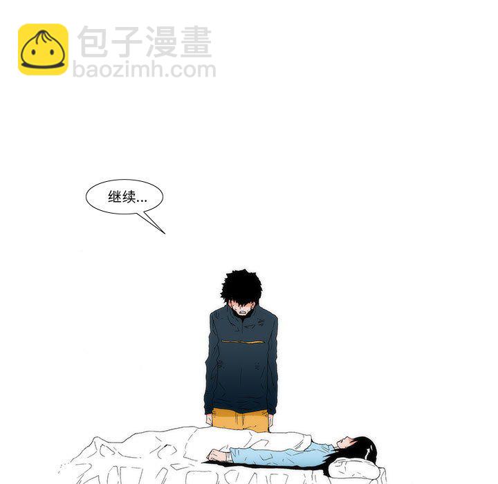 75117