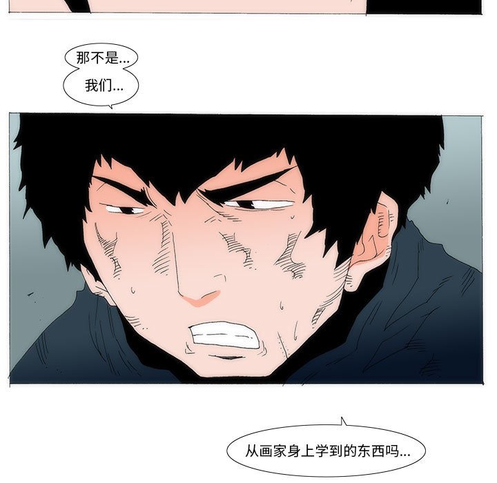 75119