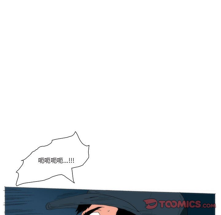 7525
