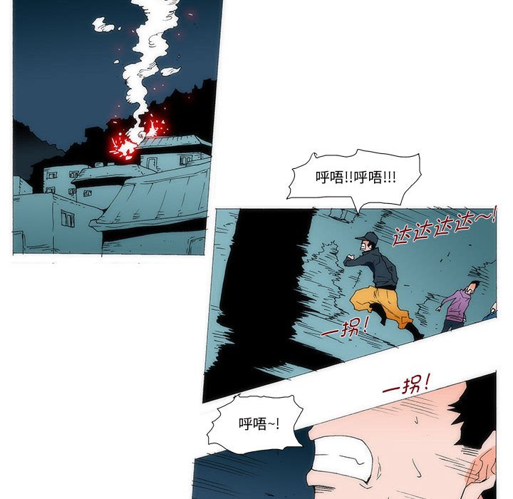 7528