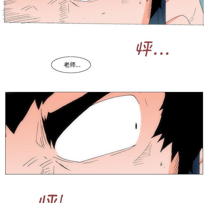 754