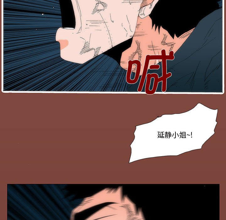 7565