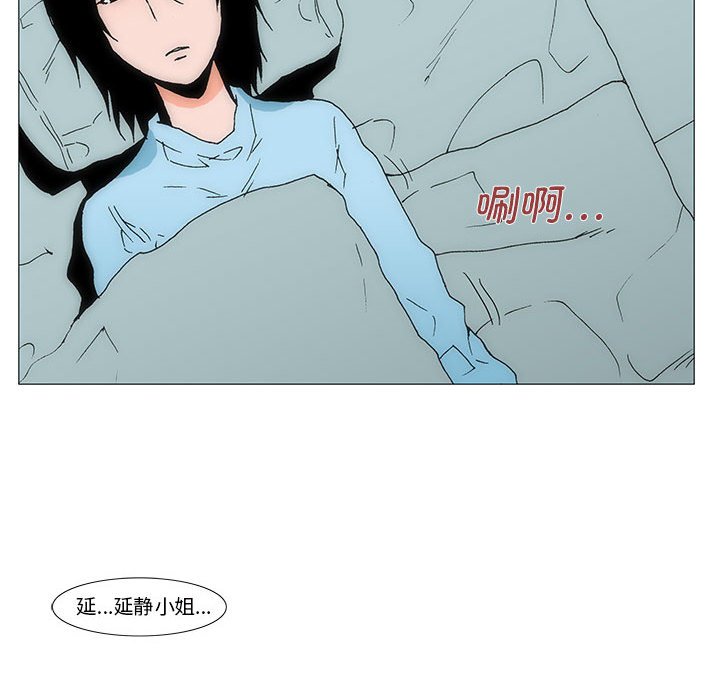 7591