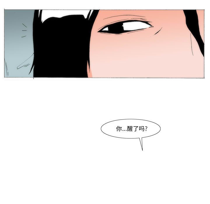 7592