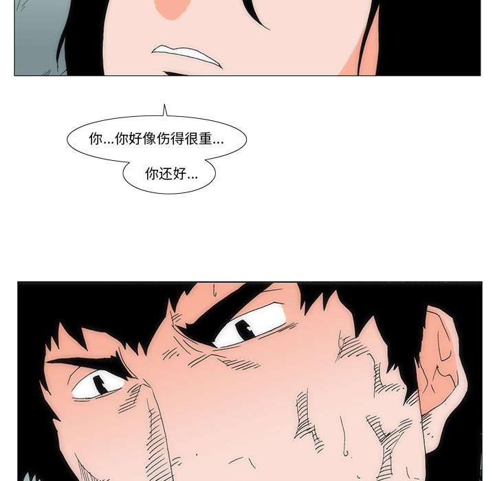 7598