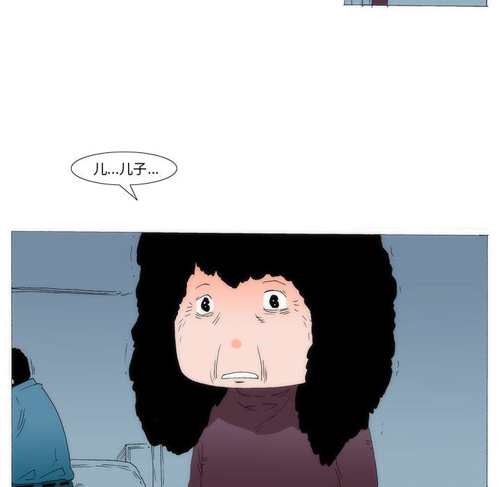 8016