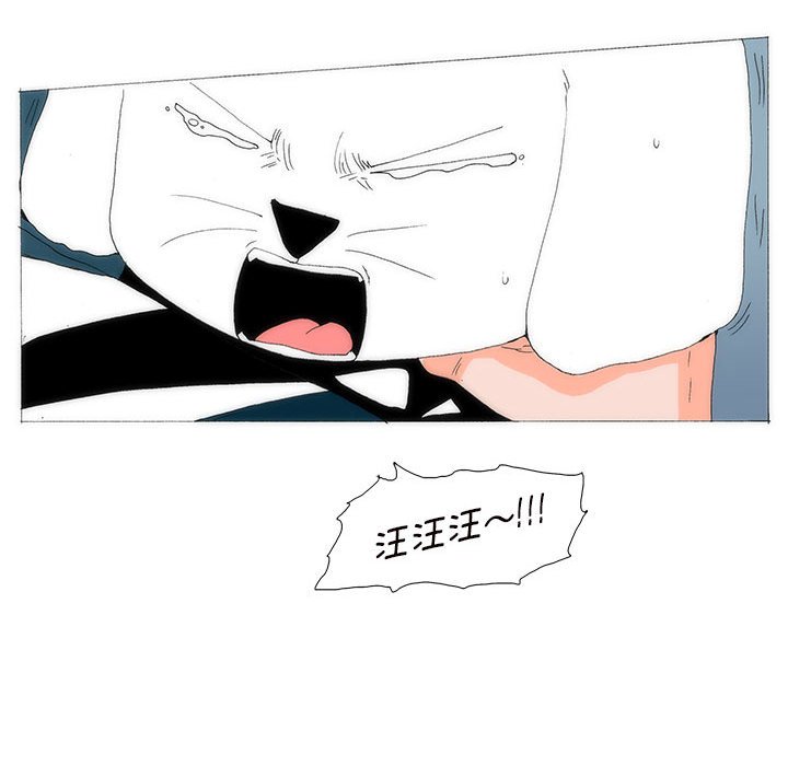 8042
