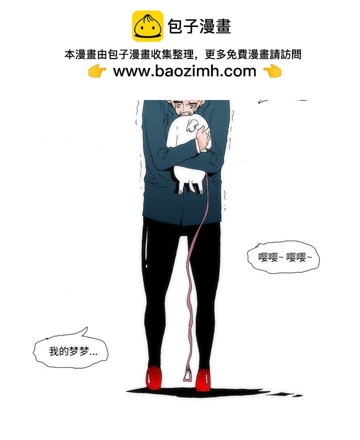 8070