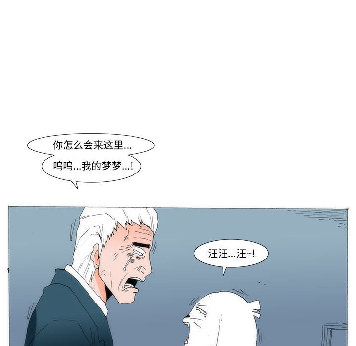 8071