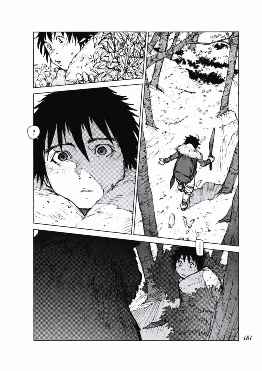 第16话10