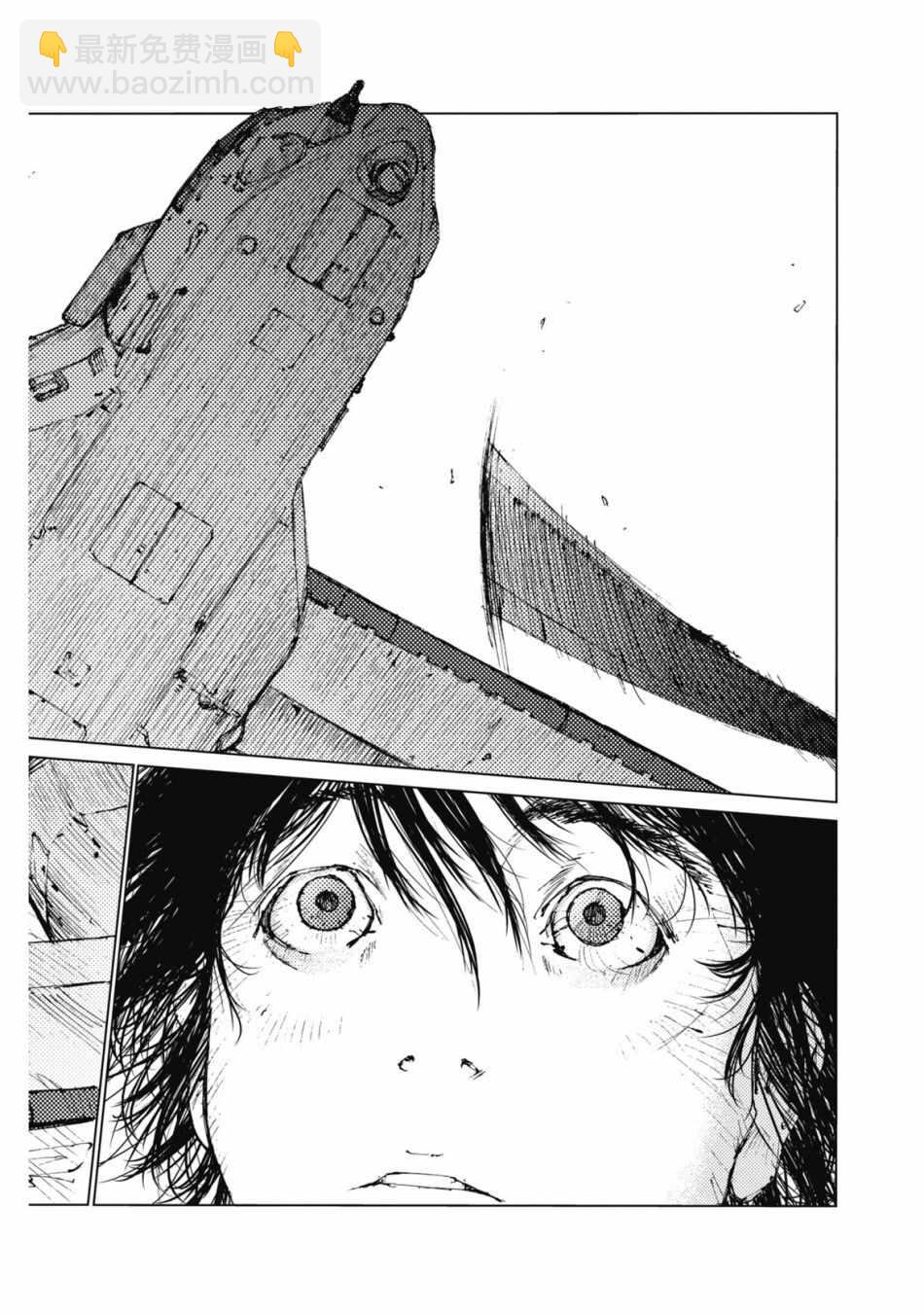 第31话4