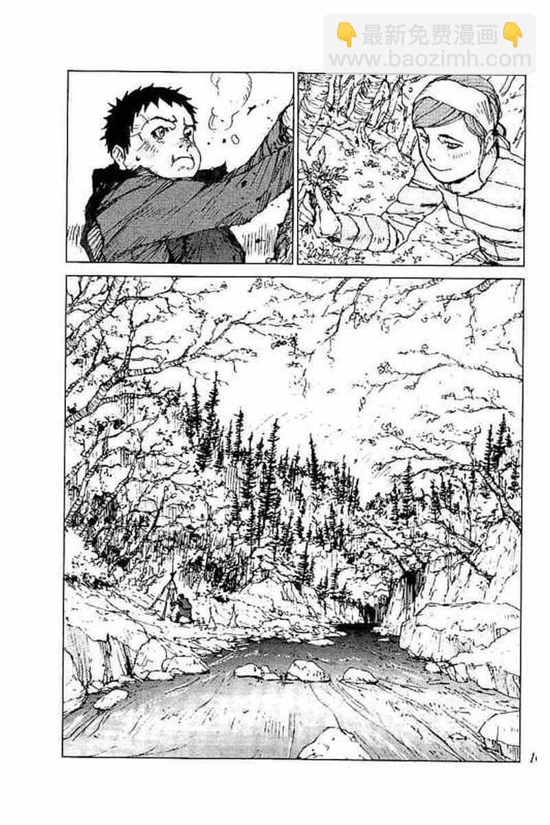 第49话7