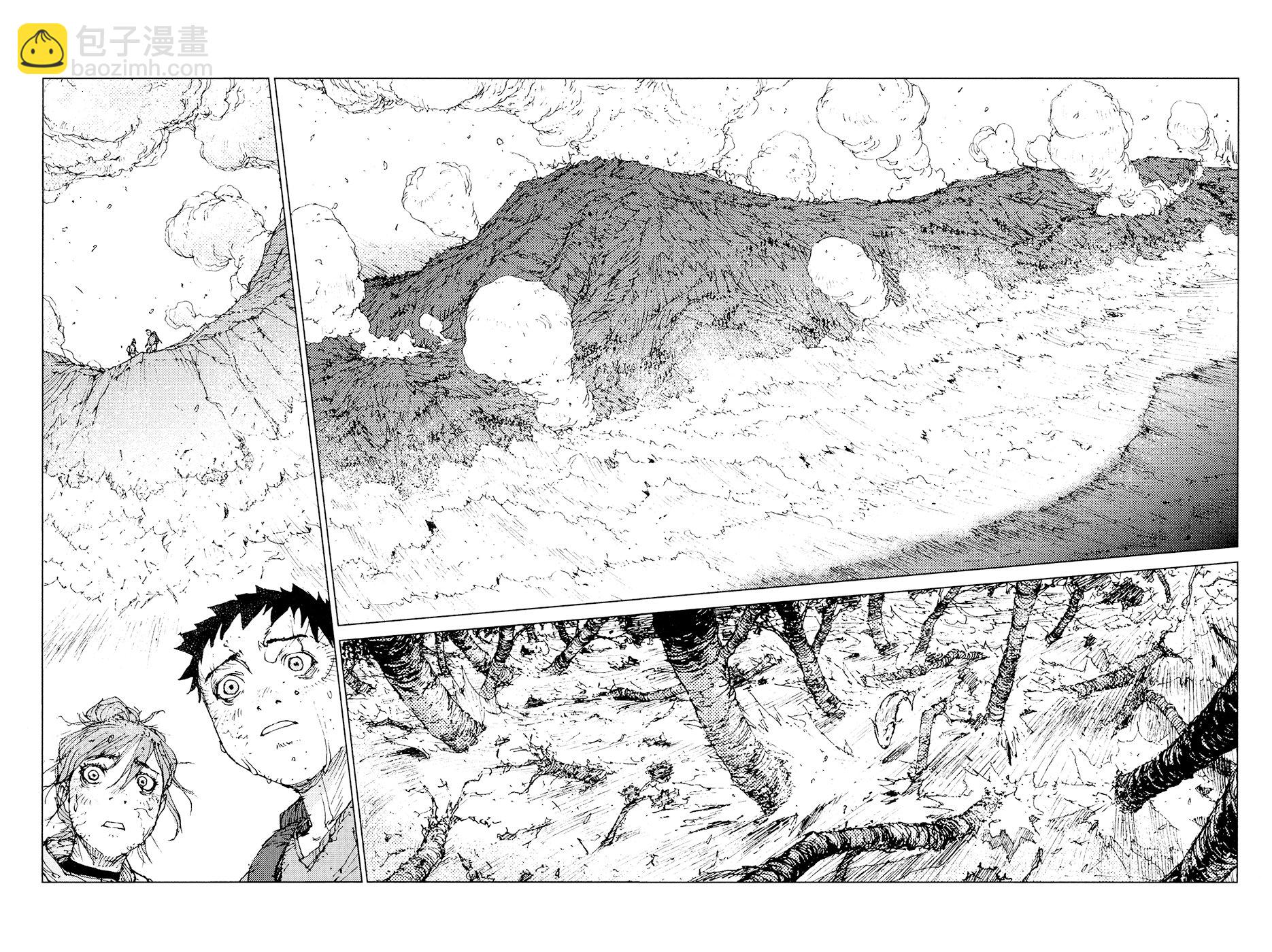第57话14