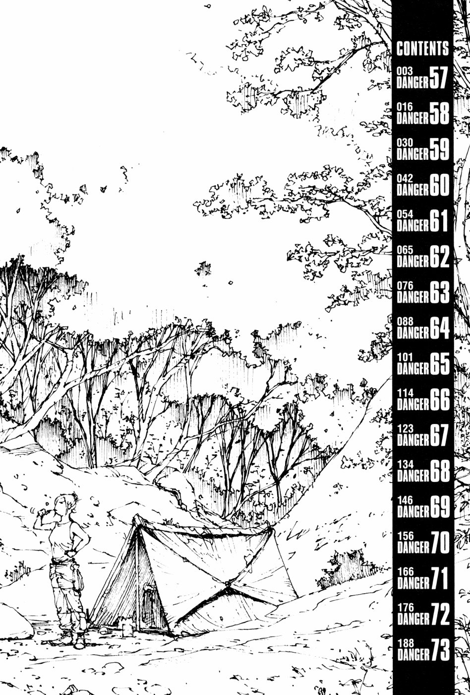 第57话3