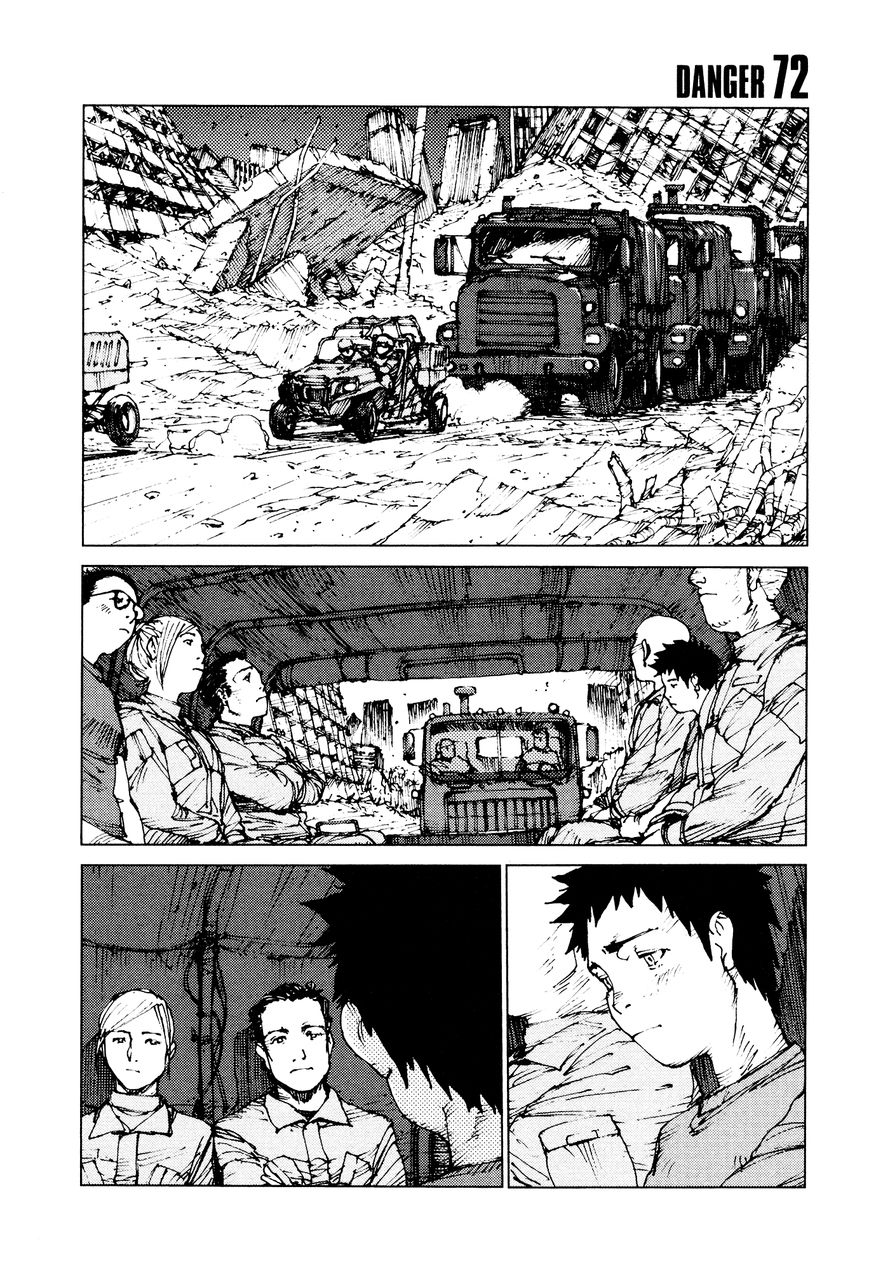 第72话0