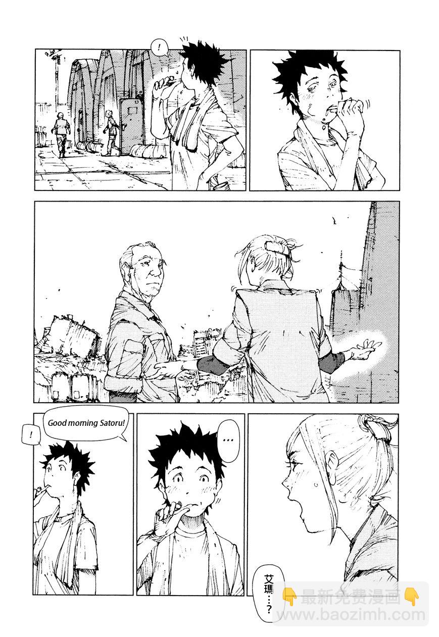 第72话3