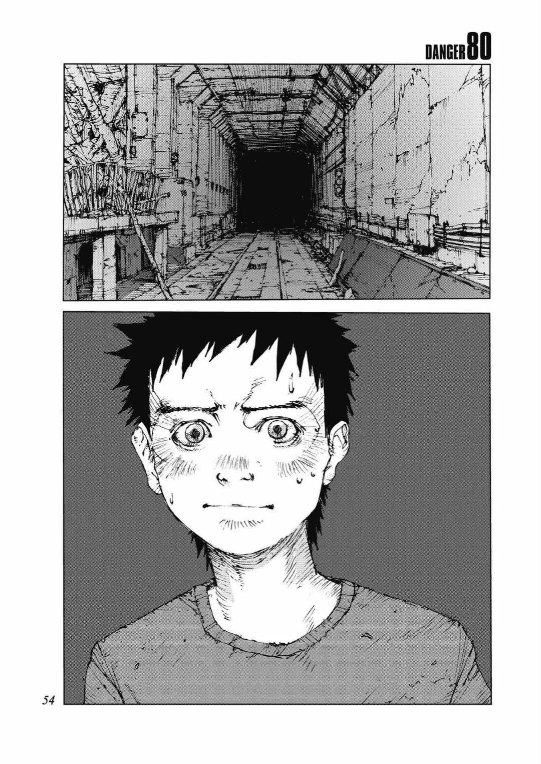第80话0