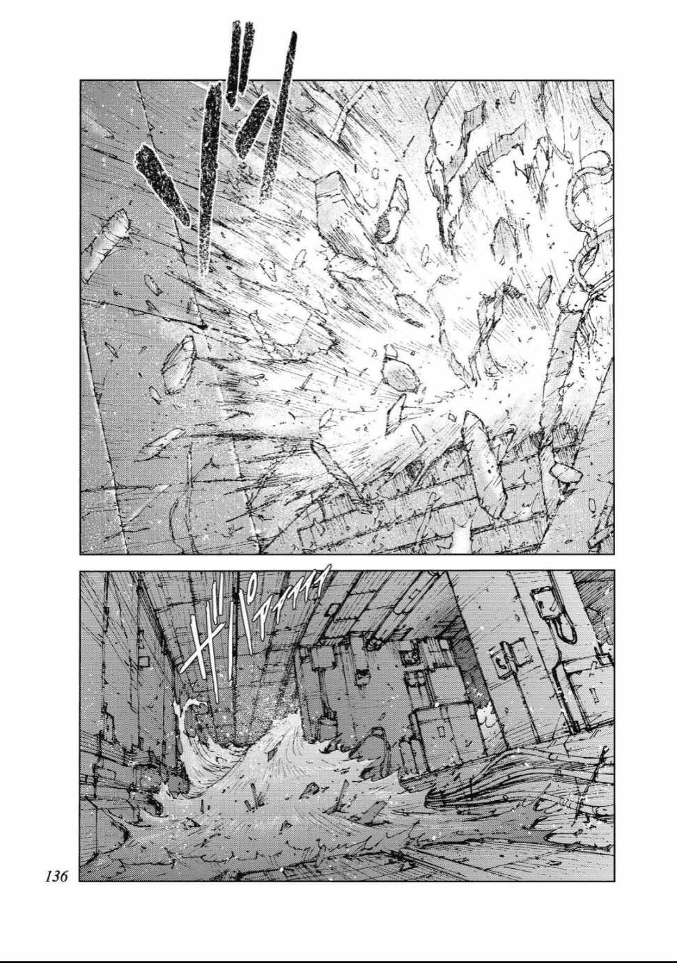 第89话5