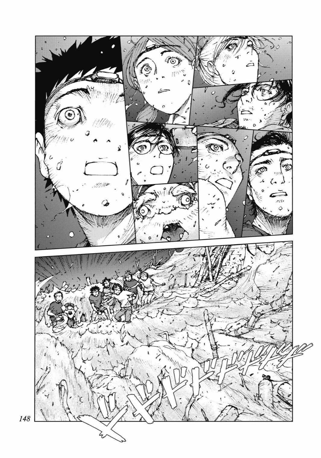 第91话2