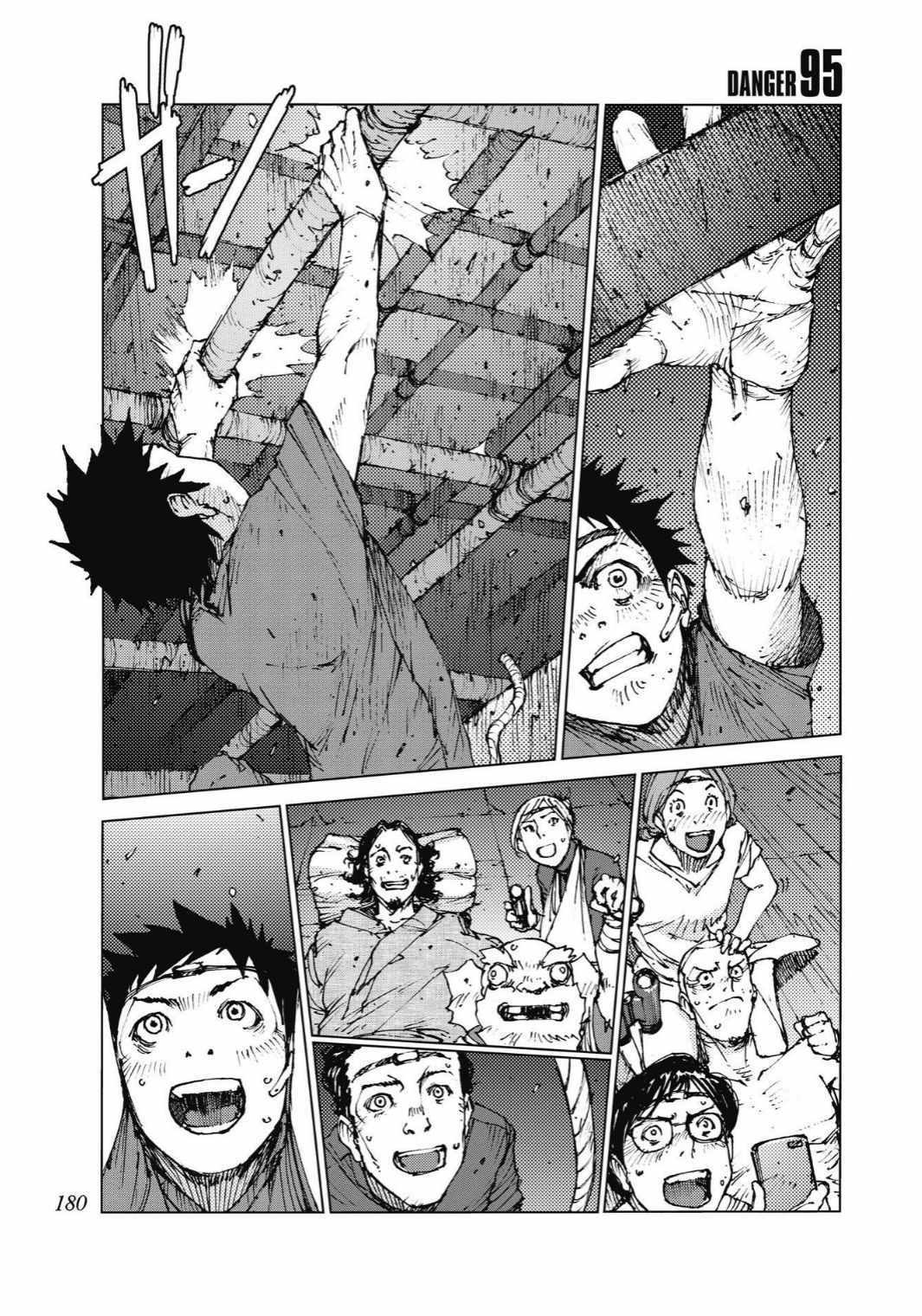 第95话0