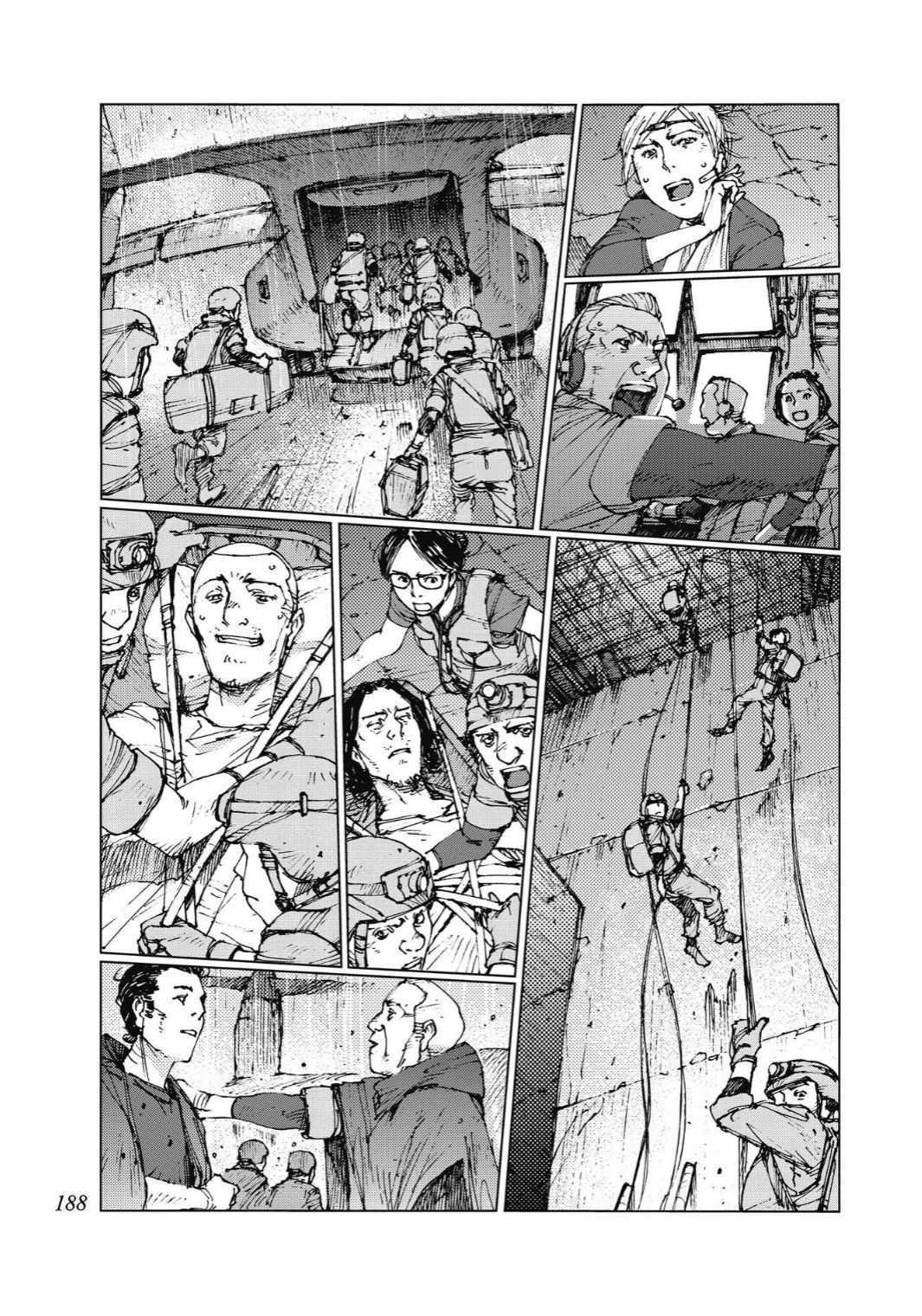 第95话13