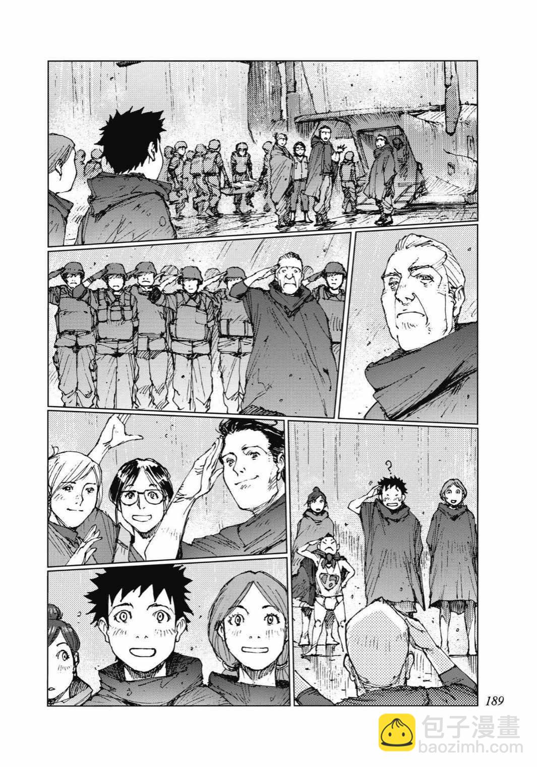 第95话14