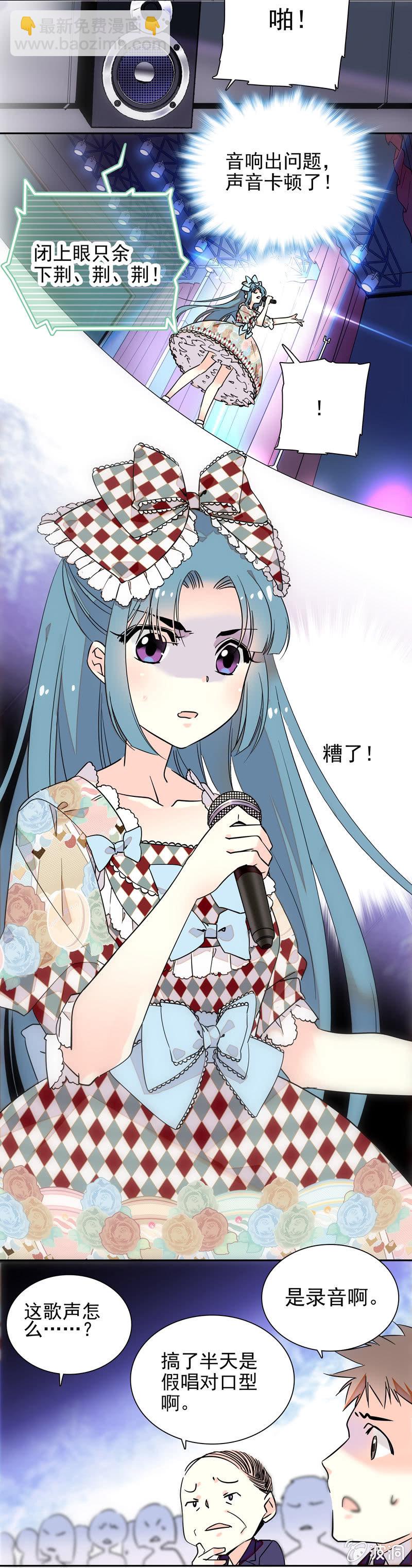特别表演1