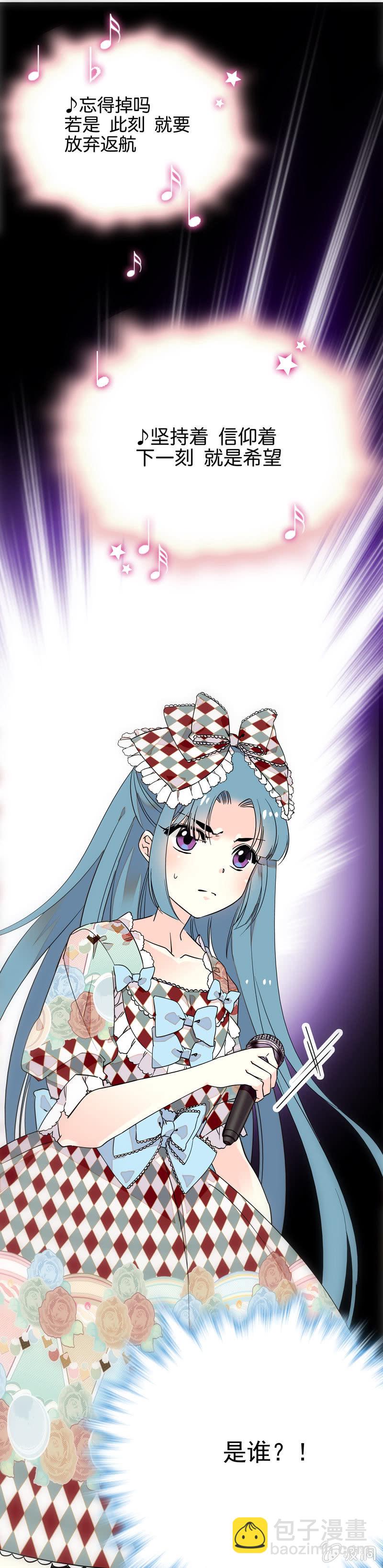 特别表演2
