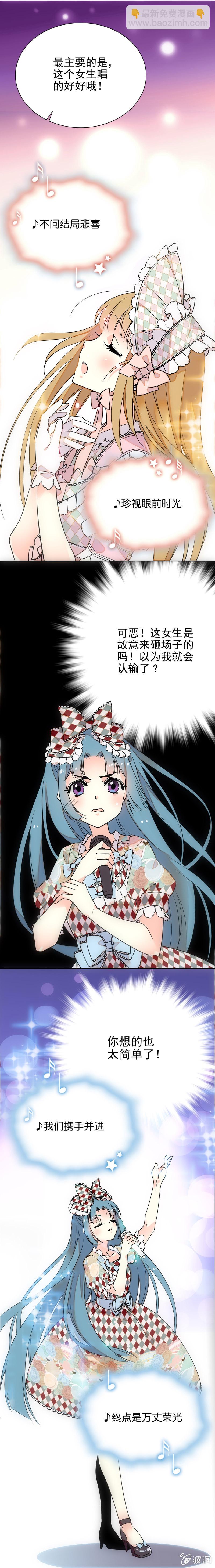 特别表演4