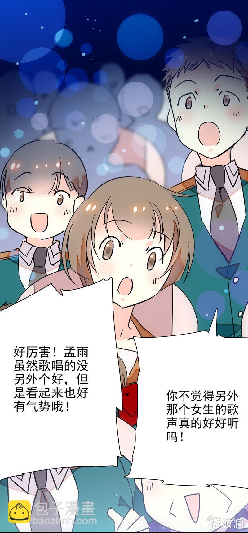 特别表演5