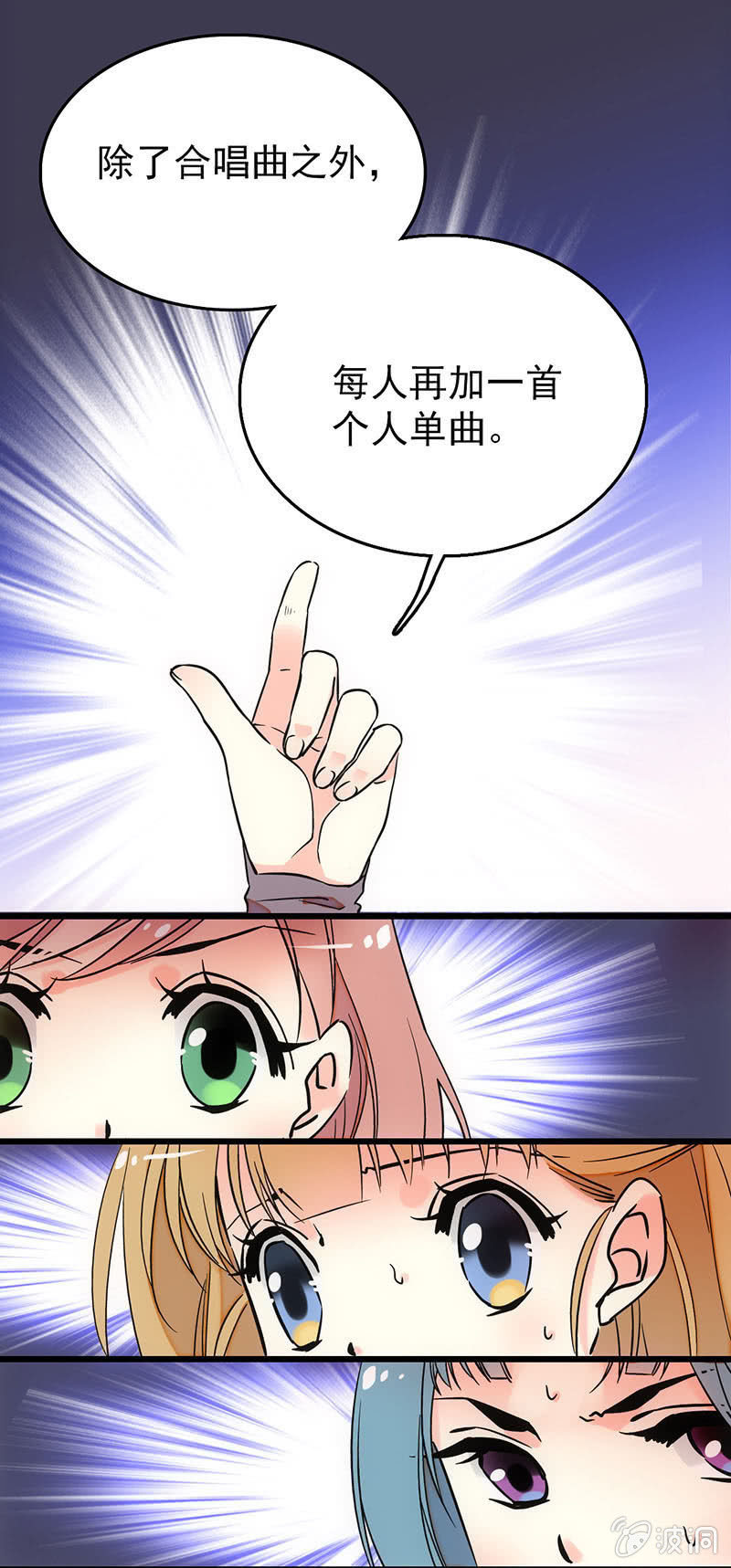 特别奖励1