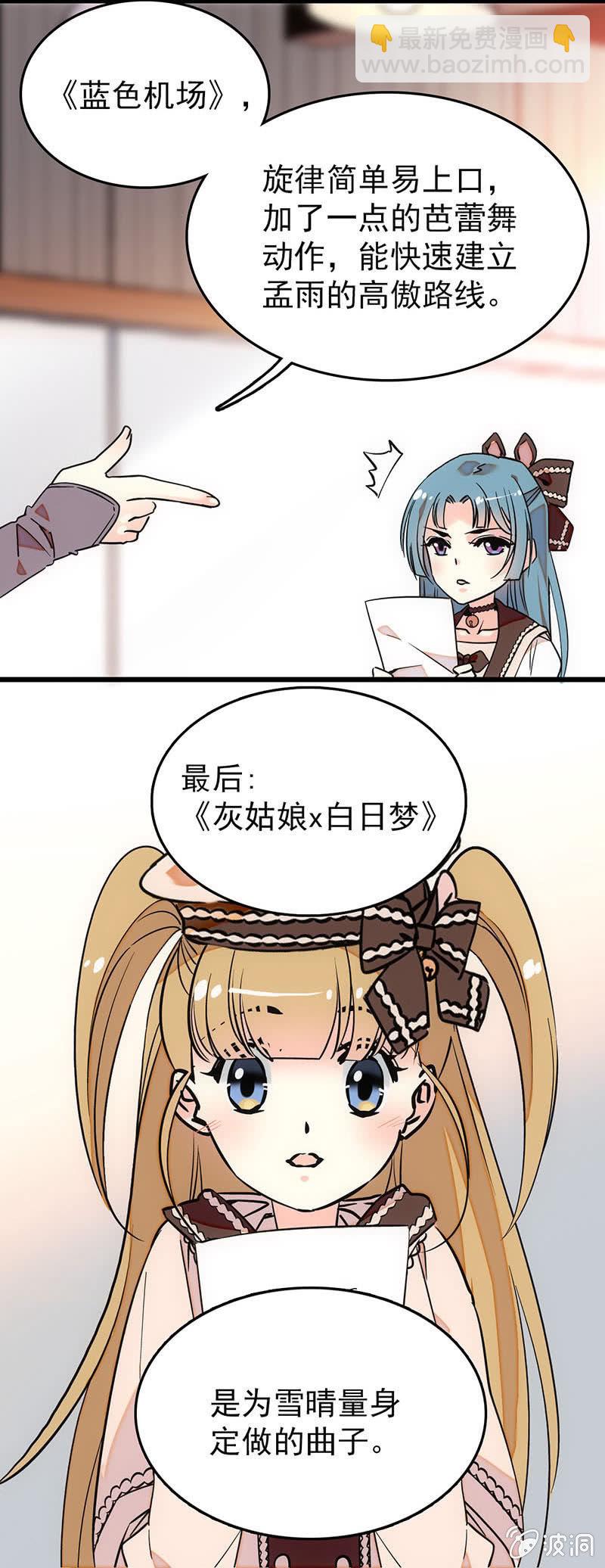 特别奖励3