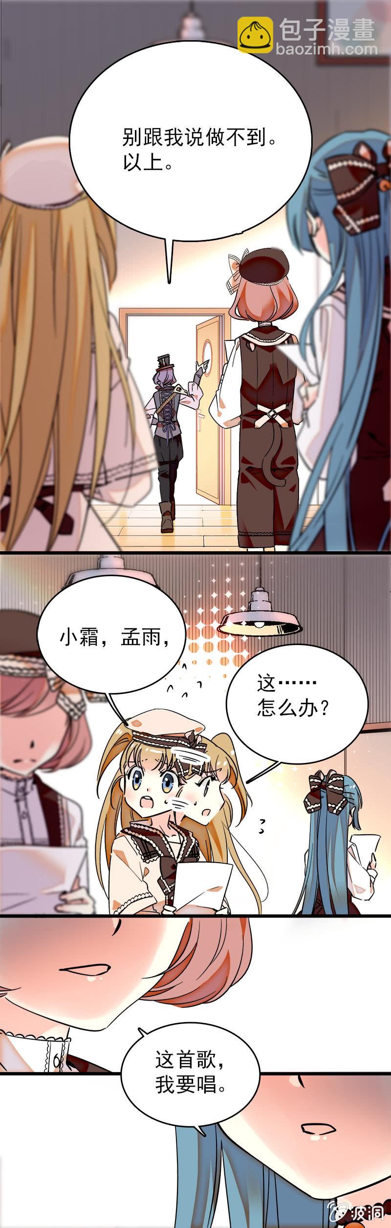 特别奖励4