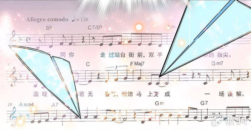 错有错招1