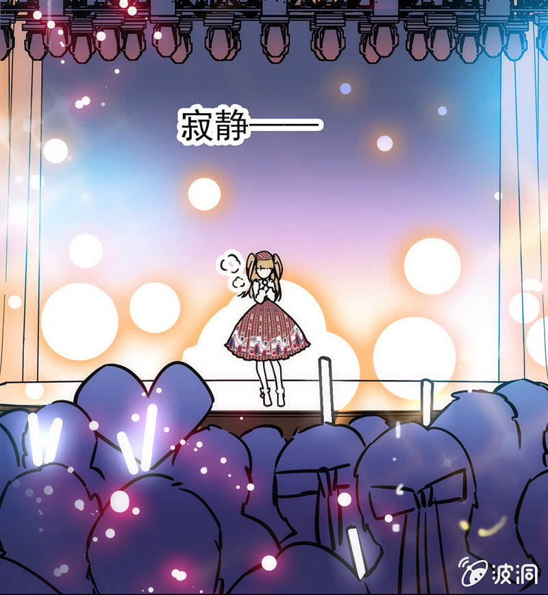 魔女6
