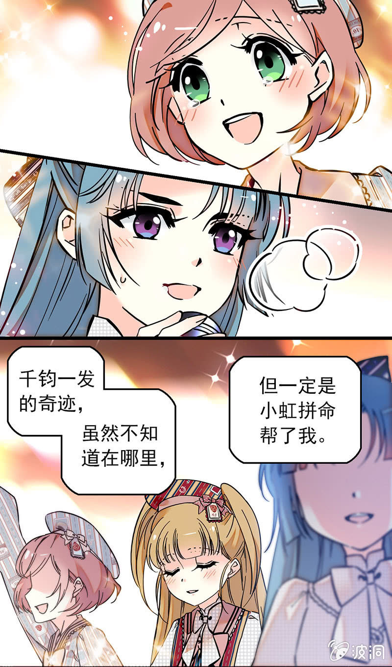 消失不见0