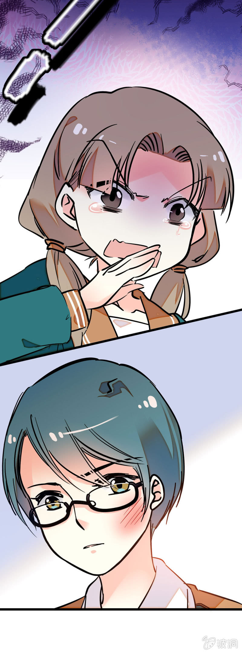 算什么嘛！5