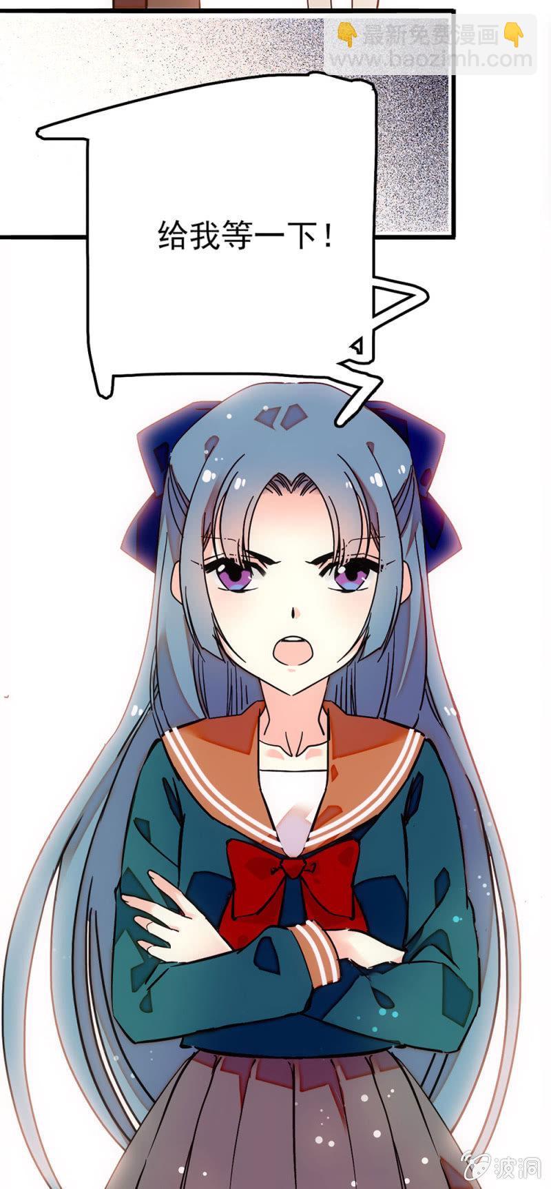 算什么嘛！8
