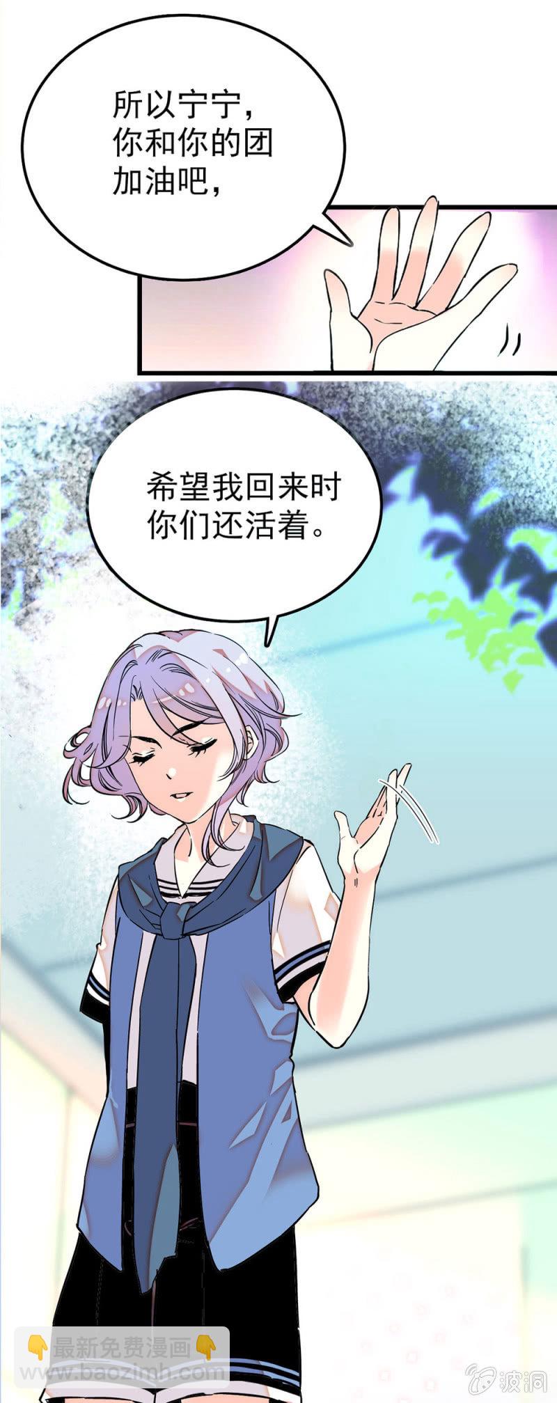 人气王容兮10