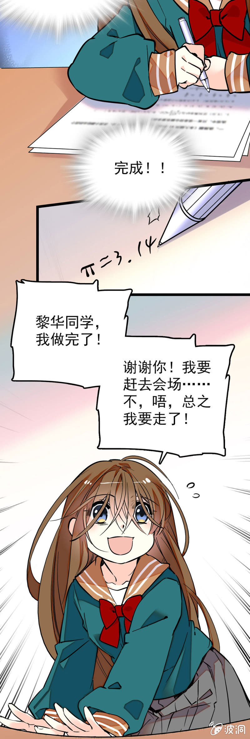 重要的事情1