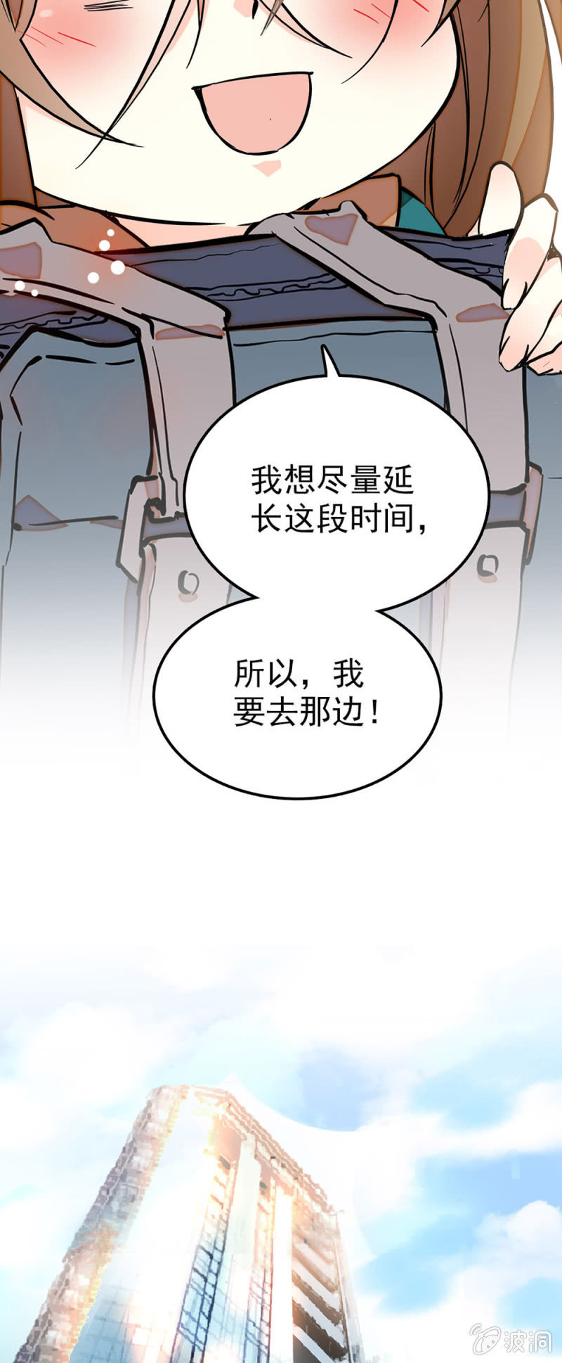 重要的事情5