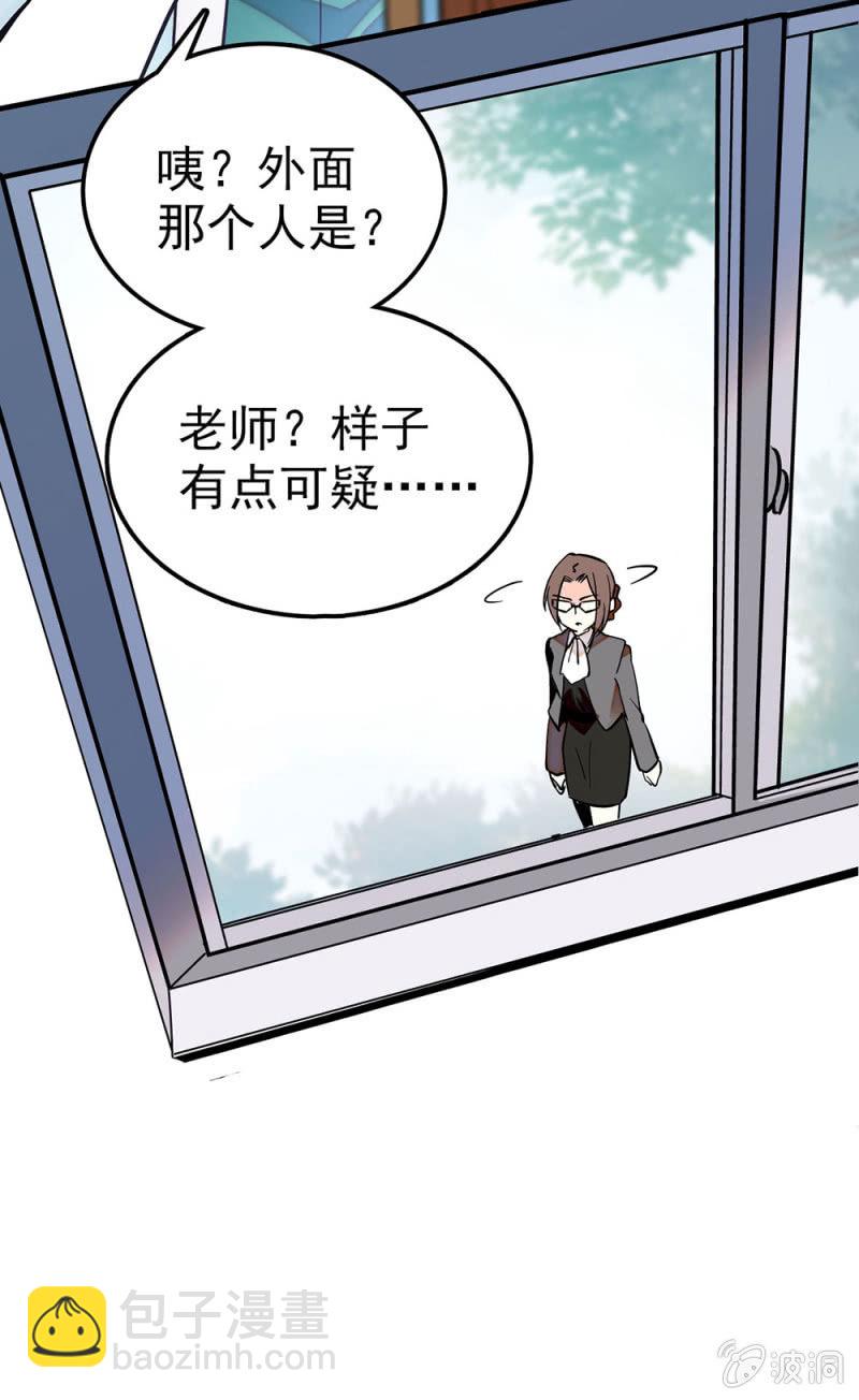 小虹不见了3