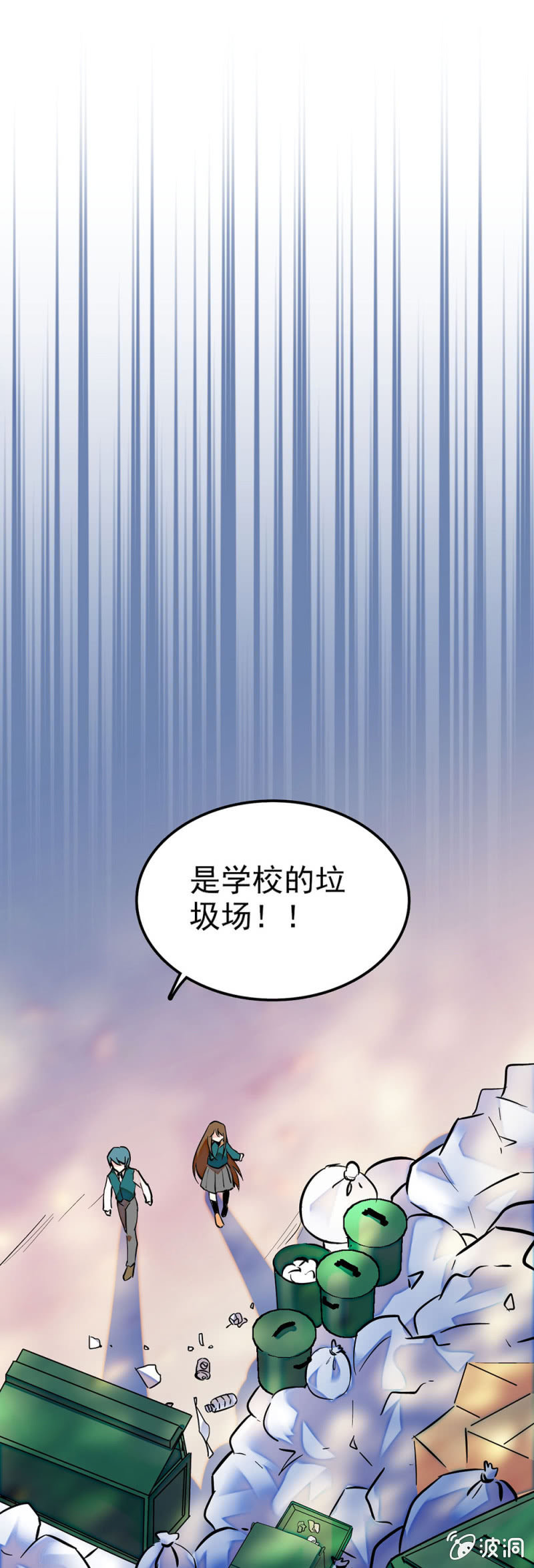 小虹不见了7