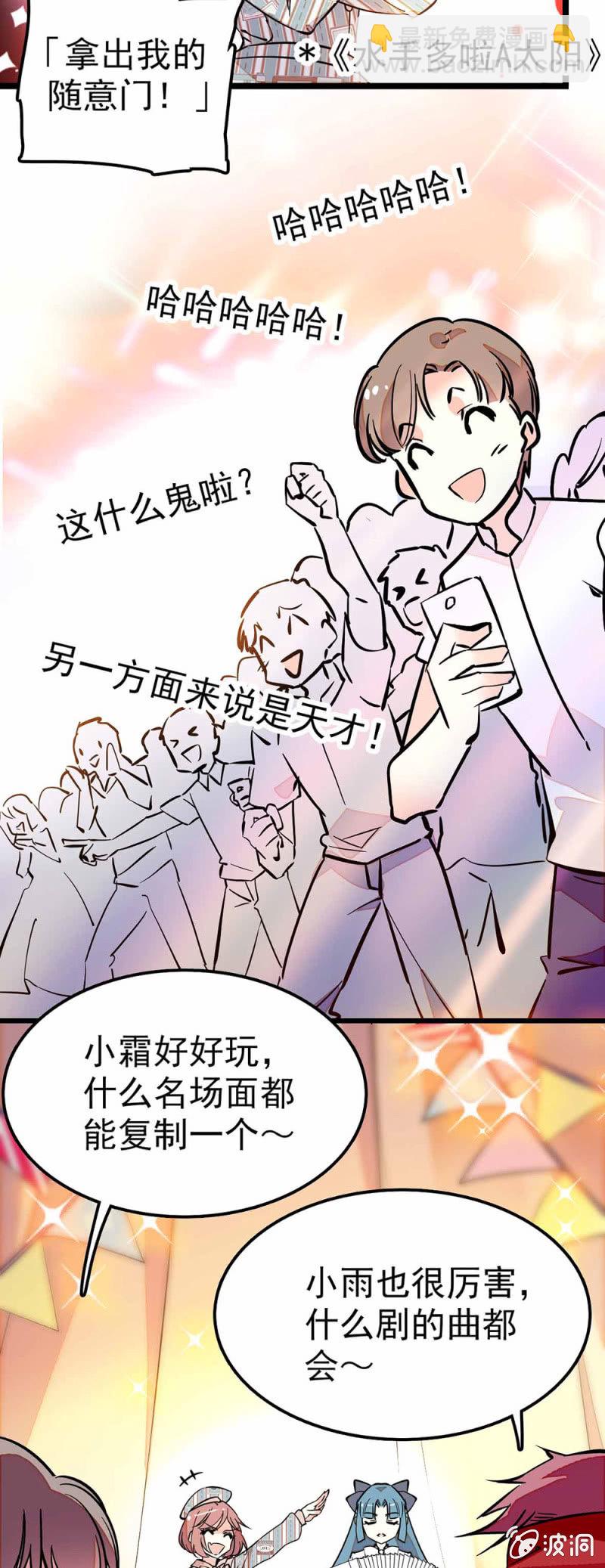 旅行回来了1