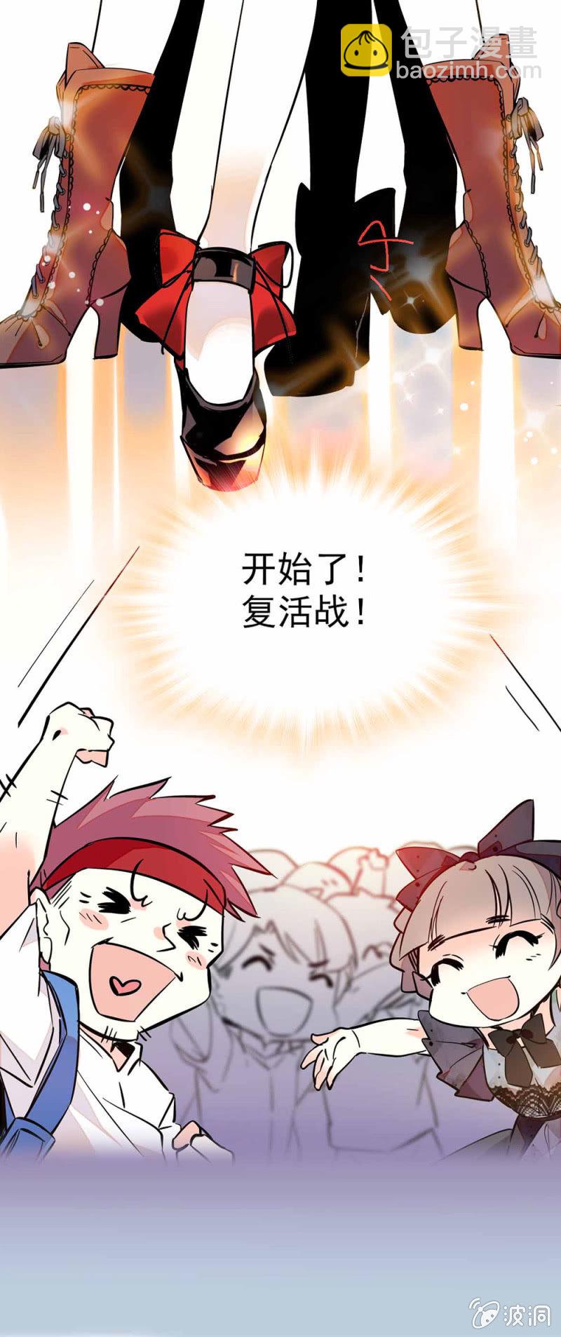 旅行回来了8