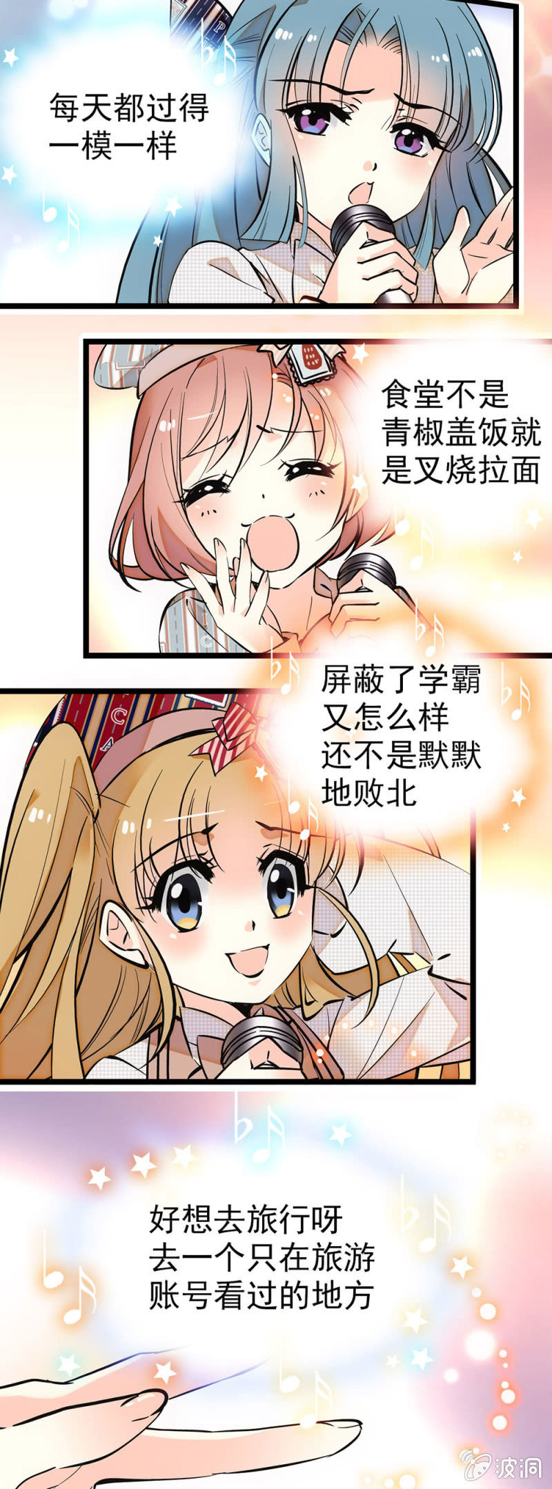 面对最终答案的时刻5