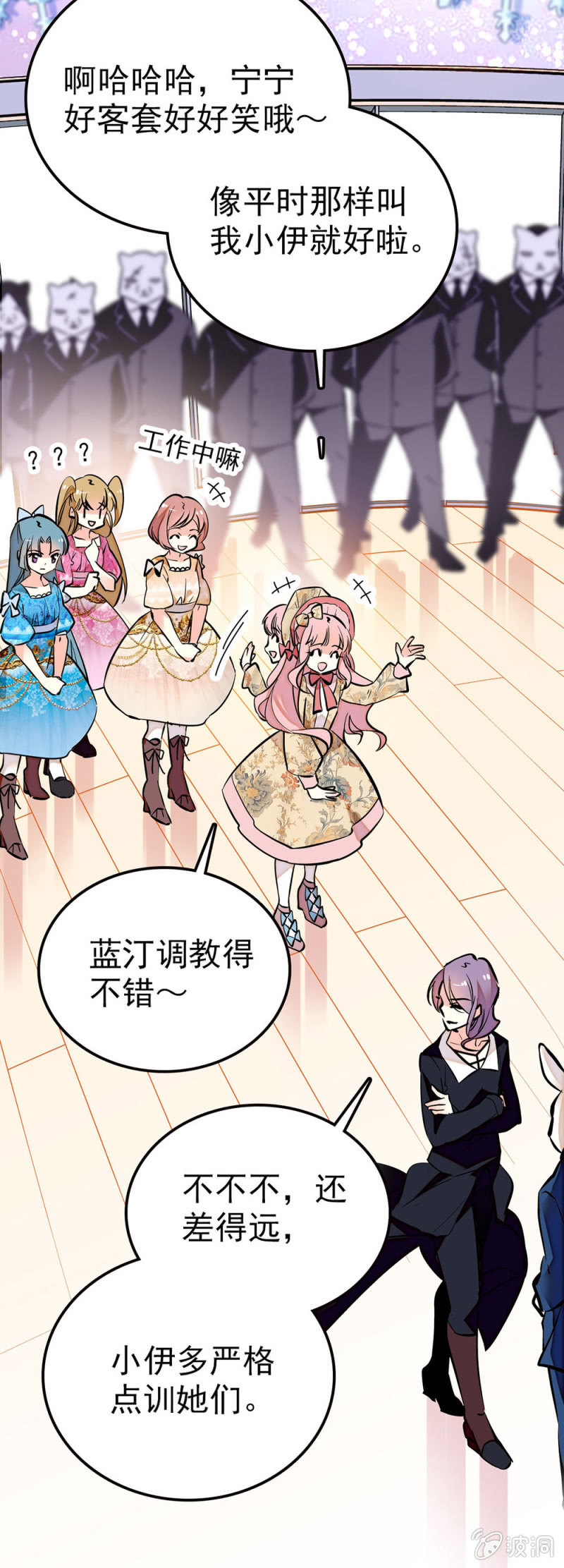 什么鬼脚本2