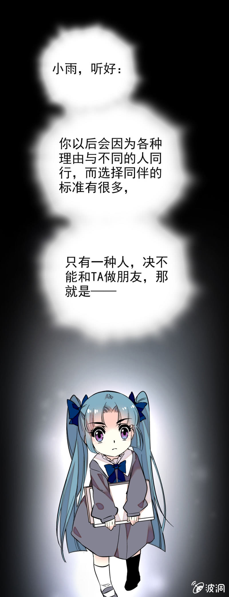 有所期待0
