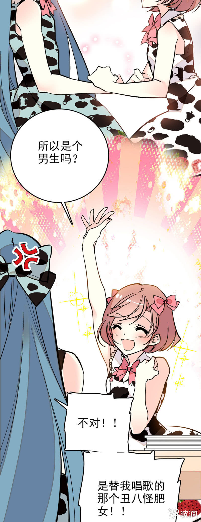 有所期待10