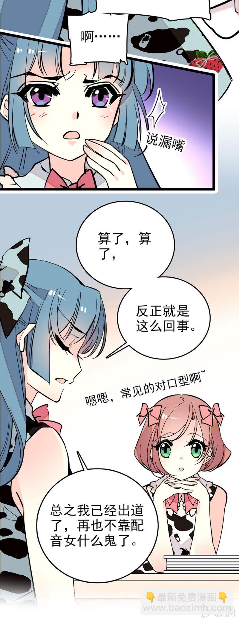 有所期待11